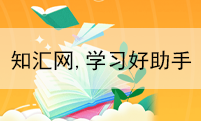 一年级写人作文:我的哥哥_300字